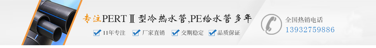 中间大图