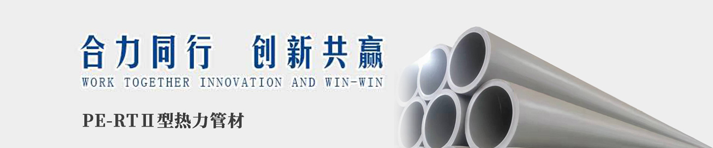 其他页banner